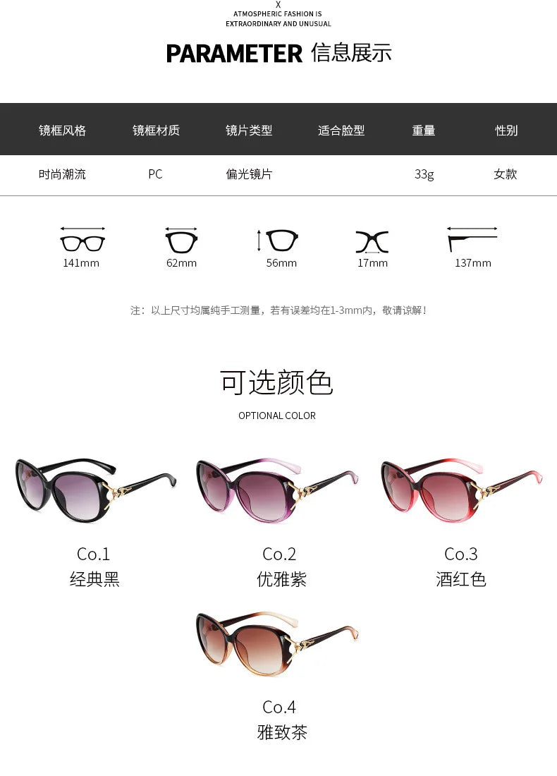 Round Retro Frame Sunglasses UV400